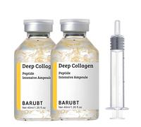 Ampoule intensive au peptide de soie de Corée, sérum anti-âge avec complexe de peptides de collagène, soin raffermissant et hydratant pour la peau, 40 ml
