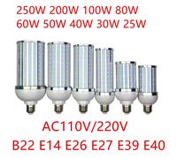 Ampoule LED à coque en aluminium, réverbère en maïs, blanc nature froide, 250W, 200W, 100W, 80W, 60W, 50W, 40W, 30 W, 25W, 220V, E26, E39, E40