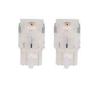 Ampoule OSRAM 7515DRP-2BL