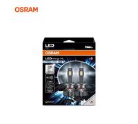 Osram Ampoule OSR64210DWINN-2HB