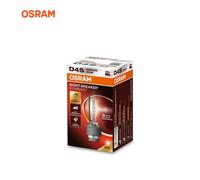 Ampoule, projecteur longue portée ams-OSRAM 66440XN2