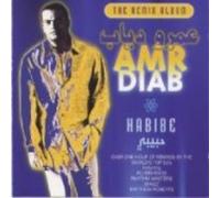 Amr Diab - Habibe-the Remix Album
