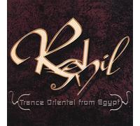 Amr Ismail - Rahil Trance Oriental from Egypt