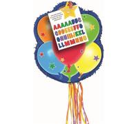 Amscan P19628, Ballon jouet, 1 Stück(e)