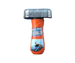 AMSLSIU Agent Anti-salissures pour Pare-Brise : visibilité maximale. Décapant et nettoyant pour vitres Automobiles. Traitement Anti-buée et Anti-gravillons, Nouveau Retrait du Film d’Huile