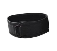 AMSLSIU Ceinture de Musculation Ajustable pour l'entraînement : Assure équilibre et stabilité et réduit Les Risques de blessures Lors Divers Exercices. Idéale pour la Musculation Masculine en Salle