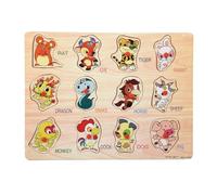 AMSLSIU Jouets en Bois Enfants Apprentissage numéro Alphabet début Tout-Petits années préscolaires Jeu éducatif Tableau coloré Cadeau Assorti, Animaux