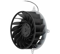 AMSLSIU Ventilateur PS pour processeur, refroidisseur interne, 23 ventilateurs compatibles, 5 12047GA-12M-WB-01