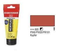 Amsterdam acrs 120ml 805 cuivre (japon importation) royal talens 21164805 G
