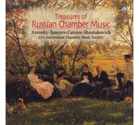 Treasures Of Russian Chamber Music