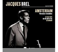 Amsterdam (Édition Beige)