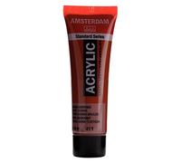 Amsterdam Standard Series Acrylic Paint Tube 20 ml Terre de Sienne brûlée 411 - Semi-Transparent, grande résistance à la lumière, viscosité moyenne, inodore, film durable, polyvalent pour les artistes