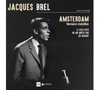 Amsterdam (Édition Beige)