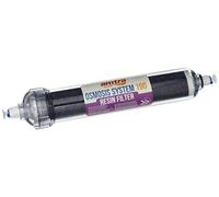 Amtra Osmose System 190 Cartridge - Cartouche en Résine pour Aquarium, Post Ismose avec Changement des Couleur pour l'Élimination Complète du Tdd des l'eau Osmotique