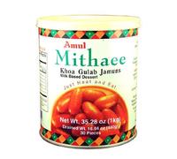 Amul Khoa Gulab Jamuns, 2.2 Lb (26pc) by Amul