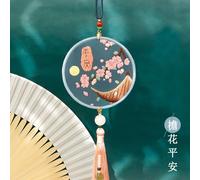 Amulette Brodée À La Main,Bricolage,Kit De Broderie Facile,Kit De Matériel De Gril À Coudre,Pendentif De Voiture,Lepoint Grossier Pour Maire Intérieur - Type U With Tool