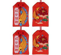 Amulettes Porte-Bonheur japonaises Sachet Japonais Pendentif sanctuaire Porte-Bonheur Sachet Feng Shui Richesse Pendentif Couple Porte-clés Cadeau