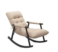 AMULONG Chaise Longue Pliante Terrasse et Jardin Chaise Berçante Inclinable Longue De Balcon Sieste Dossier Fauteuil Relax(B)