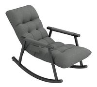 AMULONG Chaise Longue Pliante Terrasse et Jardin Chaise Berçante Inclinable Longue De Balcon Sieste Dossier Fauteuil Relax(Gray)