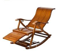 AMULONG Chaise Longue Pliante Terrasse et Jardin Chaise Longue Pliante Berçante avec Accoudoirs Dossier Pause Déjeuner Balcon Inclinable