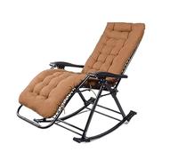 AMULONG Chaise Longue Pliante Terrasse et Jardin Chaise Longue Pliante Chaises Inclinables Berçante Dossier Fauteuil Patio Jardin Chambre Salon(C)