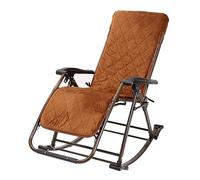 AMULONG Chaise Longue Pliante Terrasse et Jardin Fauteuil Inclinable avec Coussin Polaire Chaise Berçante Extérieure Relaxe Longue Pliante pour Bureau Pause Déjeuner Patio Jardin