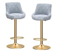AMULONG Cuisine Tabouret Bar Haut Chaise De Bar en Velours, Tabourets Hauts Réglables avec Repose-Pieds Et Dossier, Comptoir, Domestique, Ensemble 2 Pièces Chaise Ilot Central(Grey)