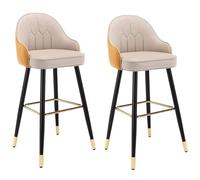 AMULONG Cuisine Tabouret Bar Haut Ensemble De 2 Tabourets Bar, Siège Rembourré en Cuir, avec Accoudoirs, Hauts, Chaise Chaise Ilot Central(C,Seat Height 65cm)