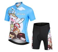 Amur Leopard Ensemble Maillot de Cyclisme Enfant Garçon Fille & Cuissard Shorts avec Coussin Respirant Jersey de Cycliste à Motif Dessin Animé