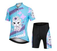Amur Leopard Ensemble Maillot de Cyclisme Enfant Garçon Fille & Cuissard Shorts avec Coussin Respirant Jersey de Cycliste à Motif Dessin Animé, Chat, M/6-7 Ans
