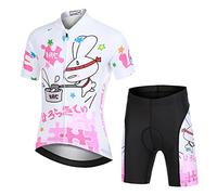 Amur Leopard Ensemble Maillot de Cyclisme Enfant Garçon Fille & Cuissard Shorts avec Coussin Respirant Jersey de Cycliste à Motif Dessin Animé