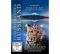 Amurleoparden & Kamtschatka – Wildes Russland – DVD – Zyx Music