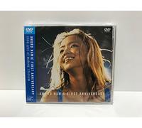 Amuro Namie-1St Anniversary 1996 Live at Marine [Edizione: Giappone] [Import]