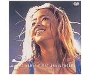 Amuro Namie First Anniversary 1996 Live At Marine Stadium [Dvd]