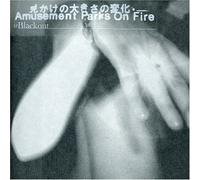 Amusement Parks on Fire - Blackout E.P. [Import]