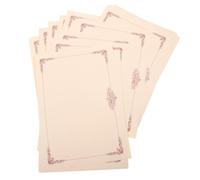 AMUSLESUR 25 Feuilles Papier D'impression de Certificats, Papier Intérieur du Certificat Vierge, Imprimable et Inscriptible, Bordures Élégantes, pour Maison et Bureau