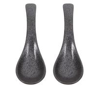 AMUSLESUR Cuillère Soupe Asiatique Céramique Rétro Design Traditionnel Japonais pour Cuisine et Service Élégant