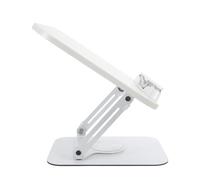 AMUSLESUR Support de Lecture, Support pour Lire Réglable en Hauteur et Rotatif à 360°, Base Stable, Beige, en Bois, Abs et Acier au Carbone, pour Livres et Livres Cuisine, Bureau D’étude
