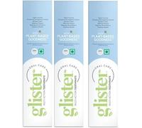 Amway Glister Lot de 3 boîtes de retrait de plaque dentaire