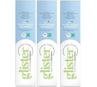 Amway Glister Lot de 3 boîtes de retrait de plaque dentaire