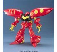 Amx-004-3 Qubeley Mk-Ii (Ple-Two Custom) Red Gunpla Mg Master Grade 1/100 Zz Gundam