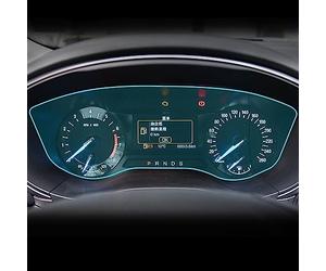 AMXHYVS Films d'écran Navigation Compatible Avec Ford Pour Fusion Pour Mondeo 2019 2020 2021 2022 2023 Intérieur De Voiture Tableau De Bord Membrane LCD Écran Film De Protection Refit