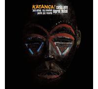 Curtis Amy - Katanga [Vinyl Lp]