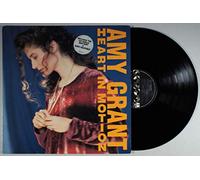 Amy Grant - Amy Grant - Heart In Motion - A&M Records - 395 321-1