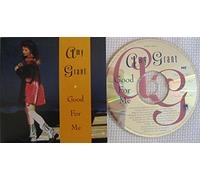 Amy Grant – Good for Me – 4 versions – import (1991)