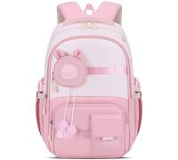 Amythe Sac à Dos pour Fille Primaire, Joli Cartable Léger pour Filles de 2e à 5e année avec Pochette à Monnaie Amovible, Sac D'école Décontracté pour Enfants de 7 à 12 ans, Rose