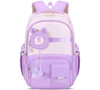 Amythe Sac à Dos pour Fille Primaire, Joli Cartable Léger pour Filles de 2e à 5e année avec Pochette à Monnaie Amovible, Sac D'école Décontracté pour Enfants de 7 à 12 ans, Violet