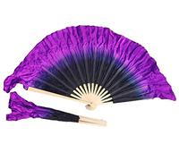 AMZBNEIDI Voile en Soie pour Danse Orientale, Paire d'éventails Courts en Soie Pliables for Le culte et Les Spectacles de Danse Folklorique Chinoise, 4" de Soie sur 12" de Bambou(Black to Purple)