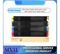 AMZMDGJK Cartouche de Toner MX31, 1 pièce, Compatible avec Les modèles MX-2301, 2600, 3100, 2601, 3101, MX-4100, 4101, 5000, 5001(Y-285g)