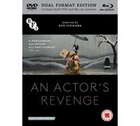 An Actor's Revenge